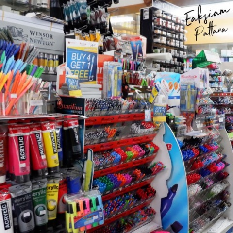 ร้านขายอุปกรณ์เครื่องใช้สำนักงาน